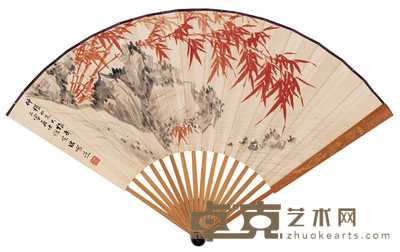 徐石雪 竹石图 成扇 18.5×48cm